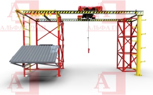 Учебно-тренировочный полигон Альпинист-2-06.