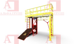 Учебно-тренировочный полигон Альпинист-2-08 от АЛЬФА ГРУПП для практических занятий на высоте и в замкнутом пространстве с применением средств индивидуальной защиты и стационарных анкерных систем.  