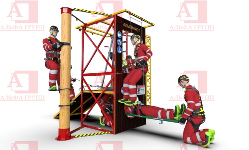 Альпинист-2-0-11